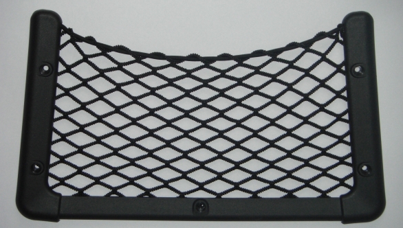 Bild 1 von Kunststoff-Rahmennetz 350x200 mm elastisch (schwarz)